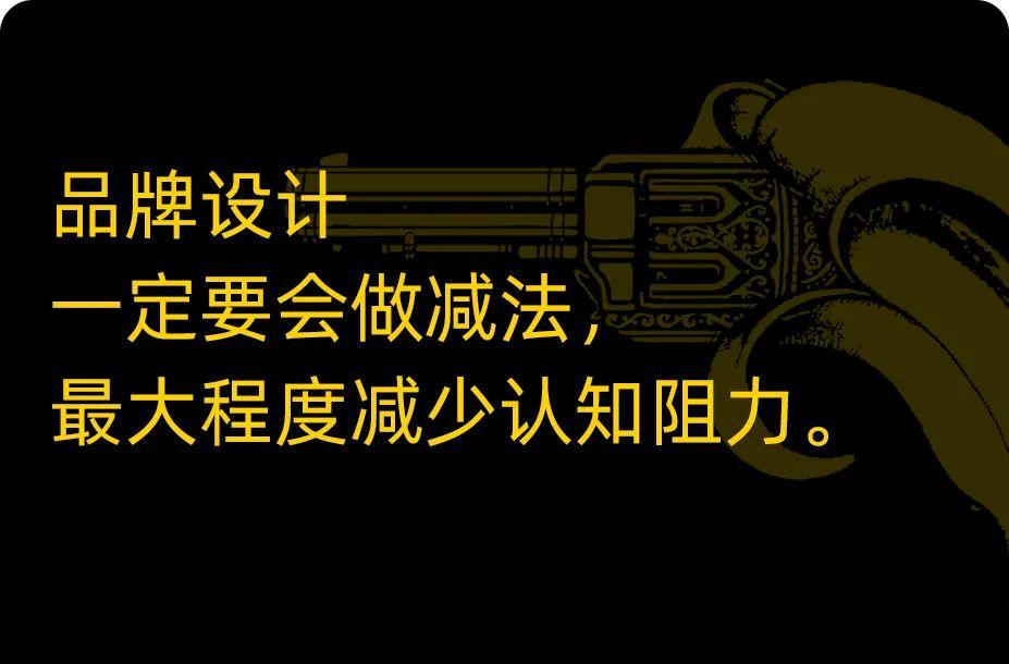 优秀品牌策划设计方案,品牌策划品牌设计方案