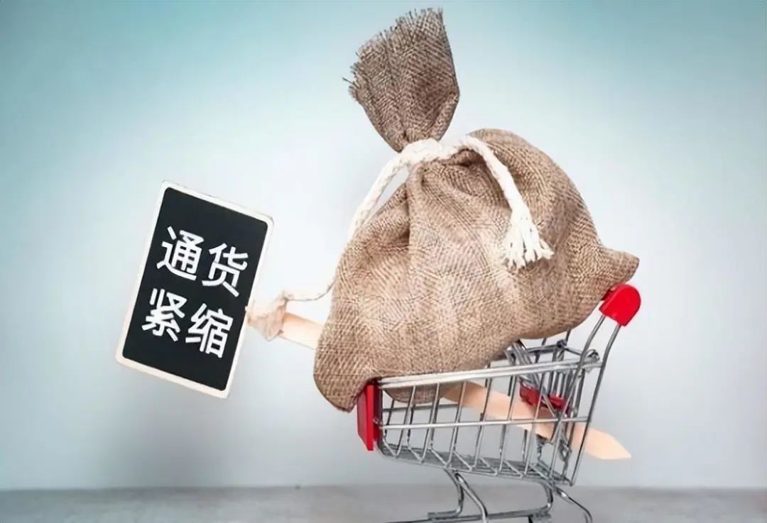 通缩期哪些产品会涨价,通缩下的大宗商品