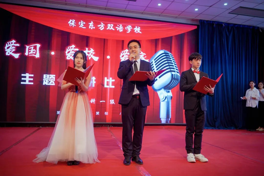 爱国爱校小学英语演讲,爱国爱校演讲小学