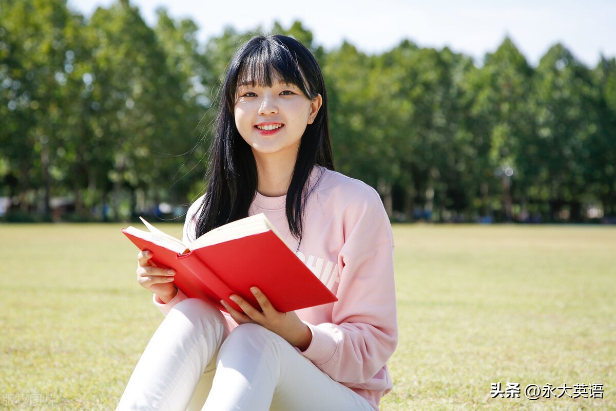 语言的中枢神经机制,语言的神经生理机制