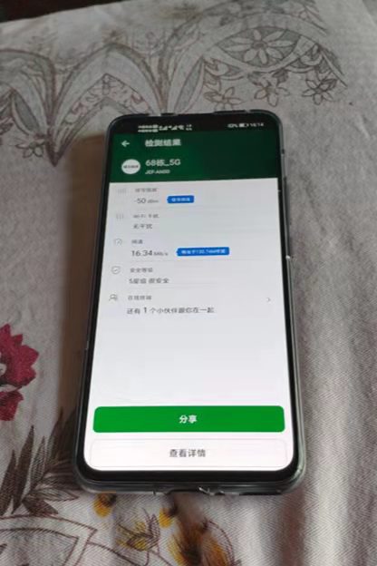 独栋别墅wifi全屋覆盖方案,别墅wifi全屋覆盖装备