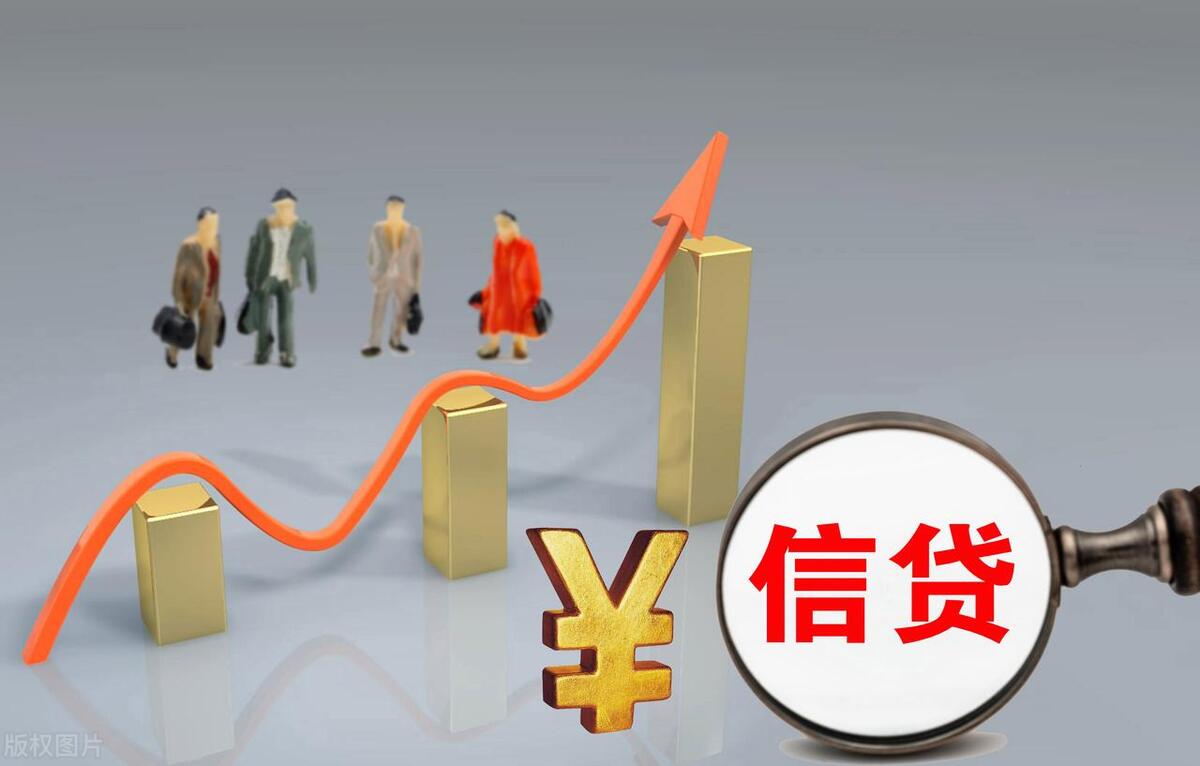 怎么知道会不会被拒贷,频繁申请网贷被拒会进入黑名单吗