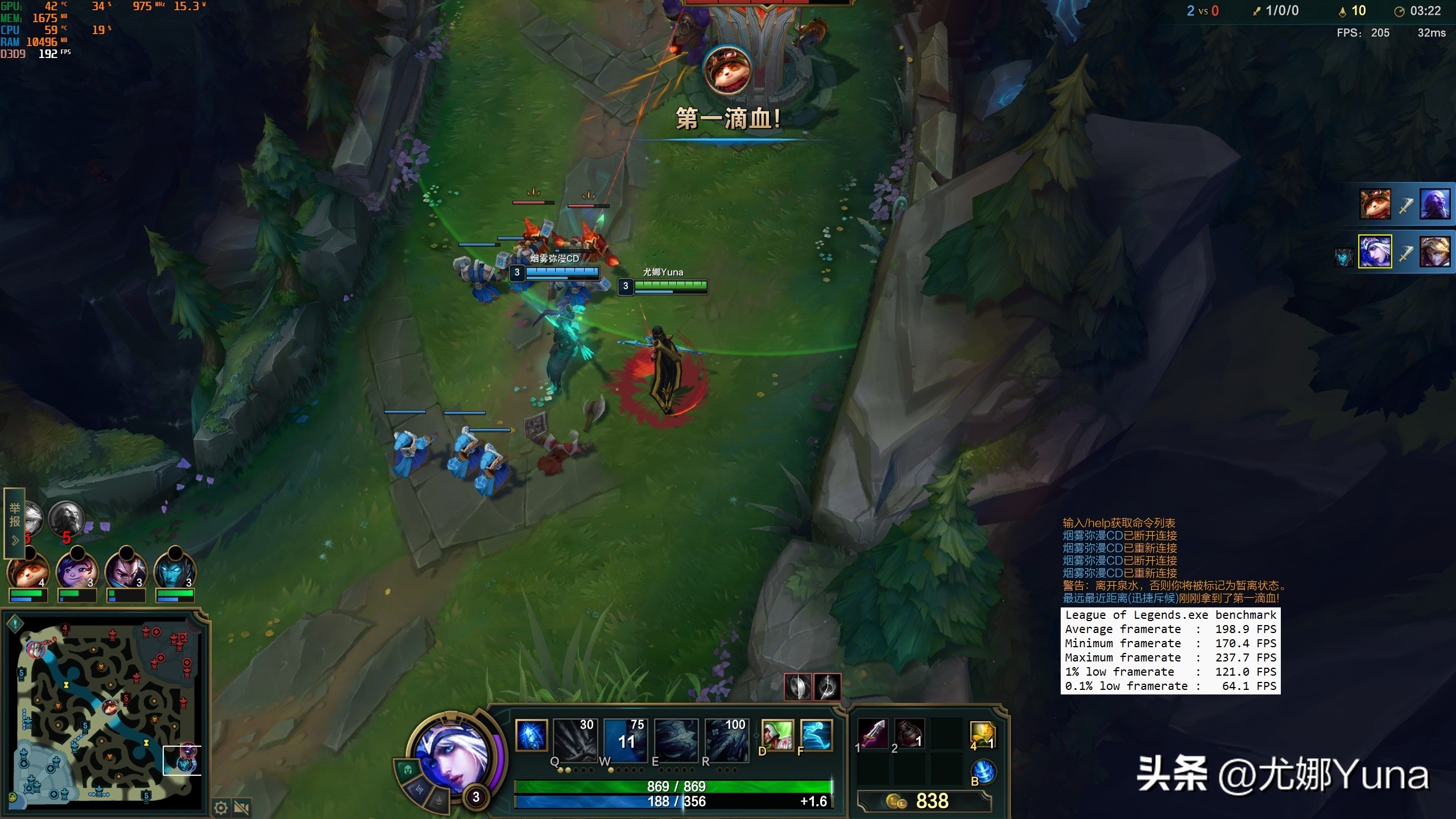 联想geekprog5000真实测评,geekprog500测评