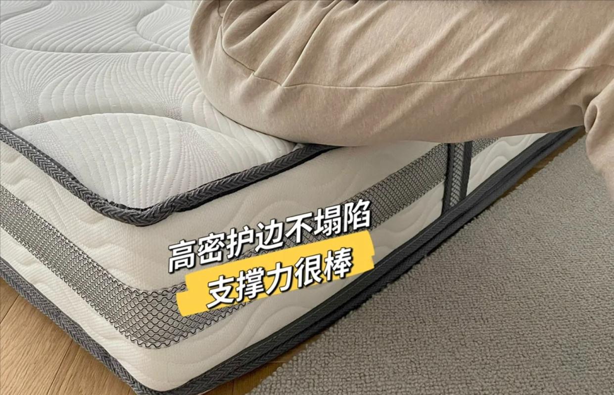 花几千上万买个床垫到底值不值,一张好的床垫真的很重要