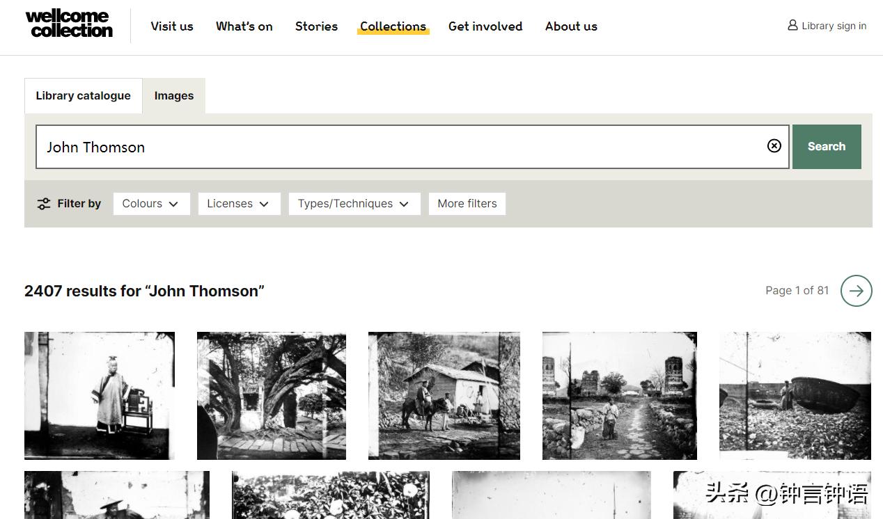 历史老照片民国初年的中国老照片,中国近代史的一些老照片