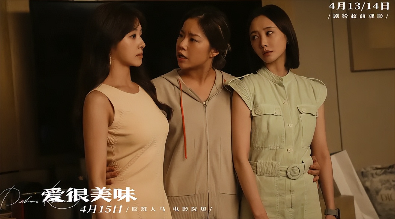 2.7分烂片轻松过亿，年度最佳却没人理？狂飙多年的国片也该缓缓