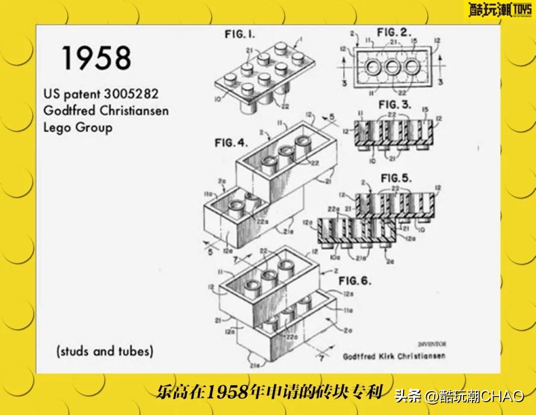 乐高90周年发展史视频 (乐高集团推出片数最高的乐高)