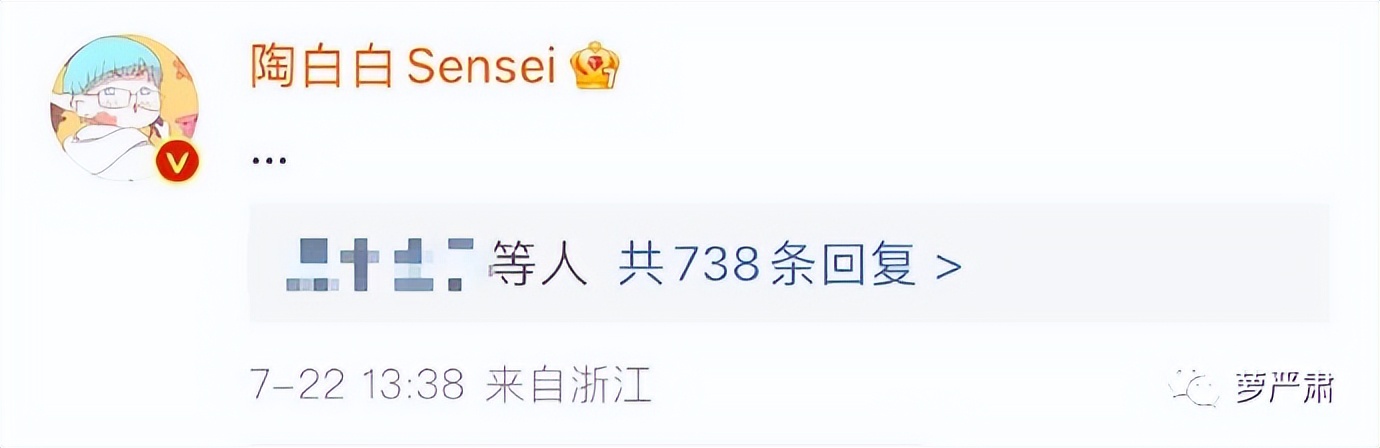 向太同框关之琳旧照曝光,向太年轻时秒杀关之琳