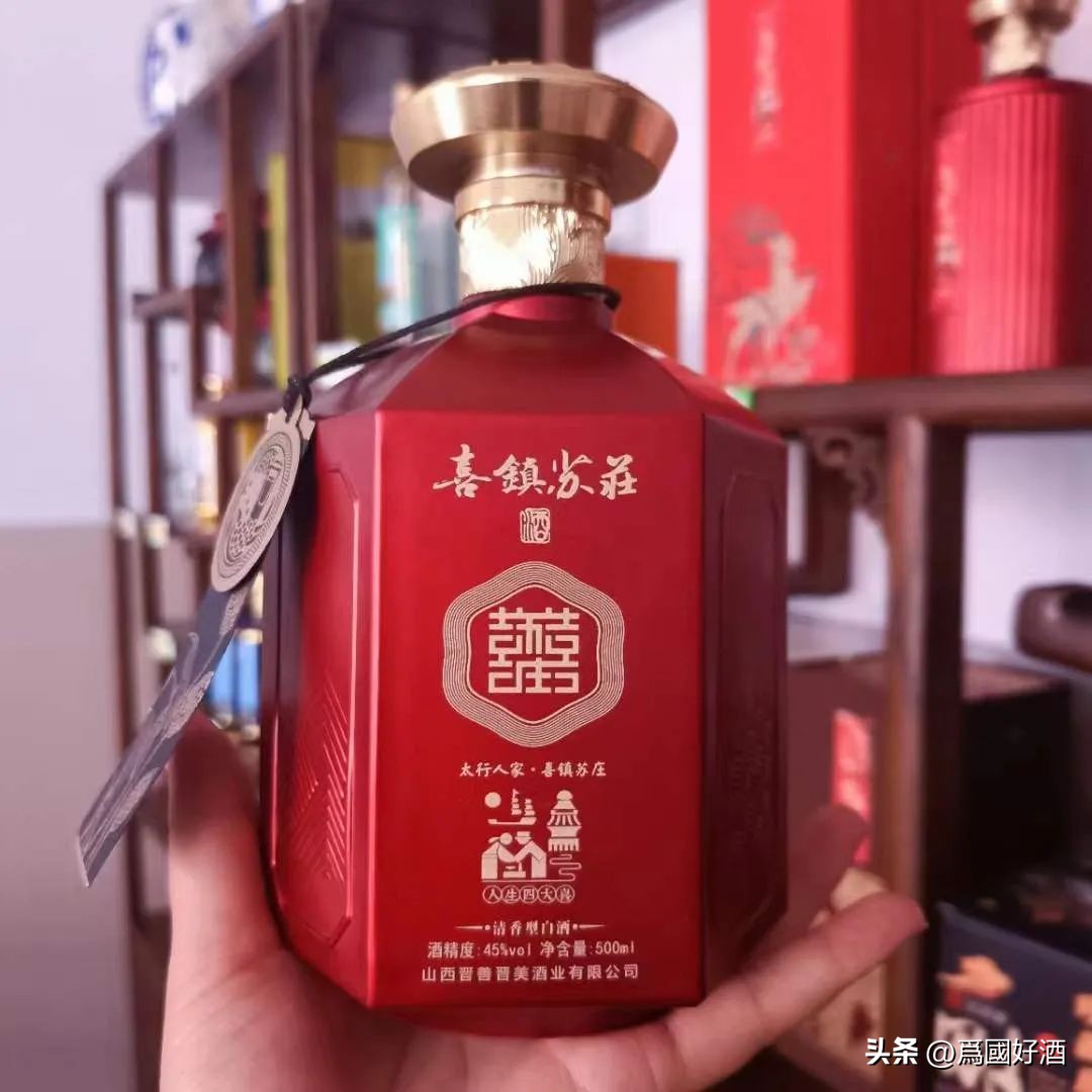 中国各界名人,各大名企封坛酒