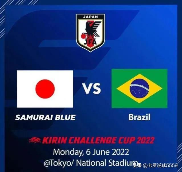 宸磋タvs鏃ユ湰姣旇禌缁撴灉,濂虫帓涓栬仈璧涘反瑗縱s鏃ユ湰