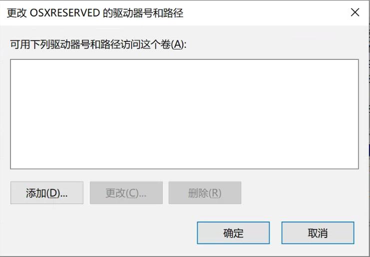 苹果电脑安装win11系统教程,win11系统超简单安装教学