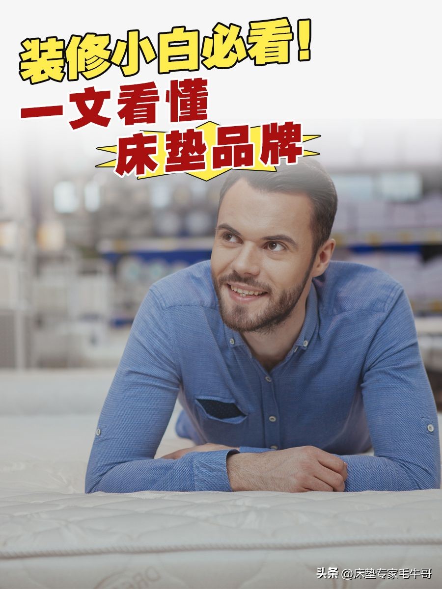 装修小白必看超全家装指南,装修小白必看书单推荐