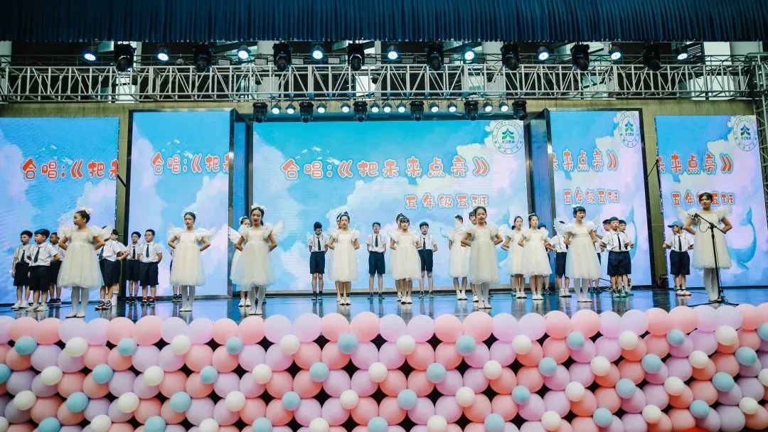 宜宾天立学校第十届立人节,宜宾天立学校十周年庆典现场视频