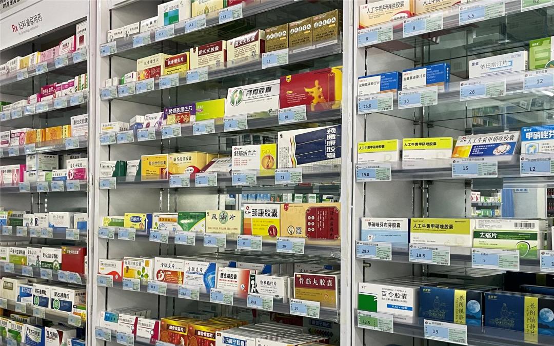 乌兰浩特物资,乌兰浩特市营养品