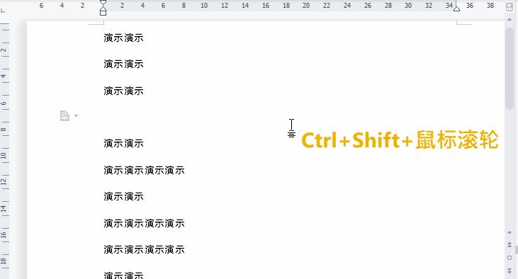 超全超实用电脑快捷键大全,400个超实用的电脑快捷键大全