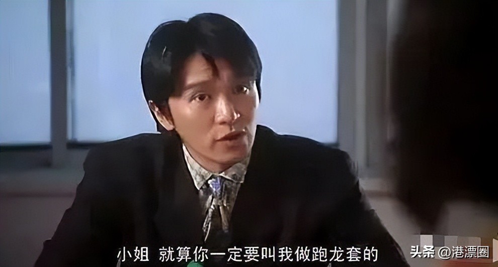 在香港做客服,去香港做客服