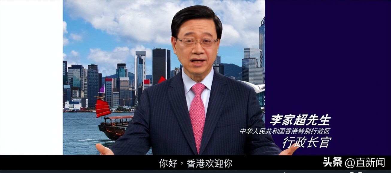 李家超以普通话发声：香港欢迎你！丨香港一日