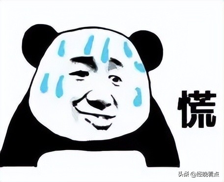 动动手指赚钱的兼职,一个周就赚两百的兼职