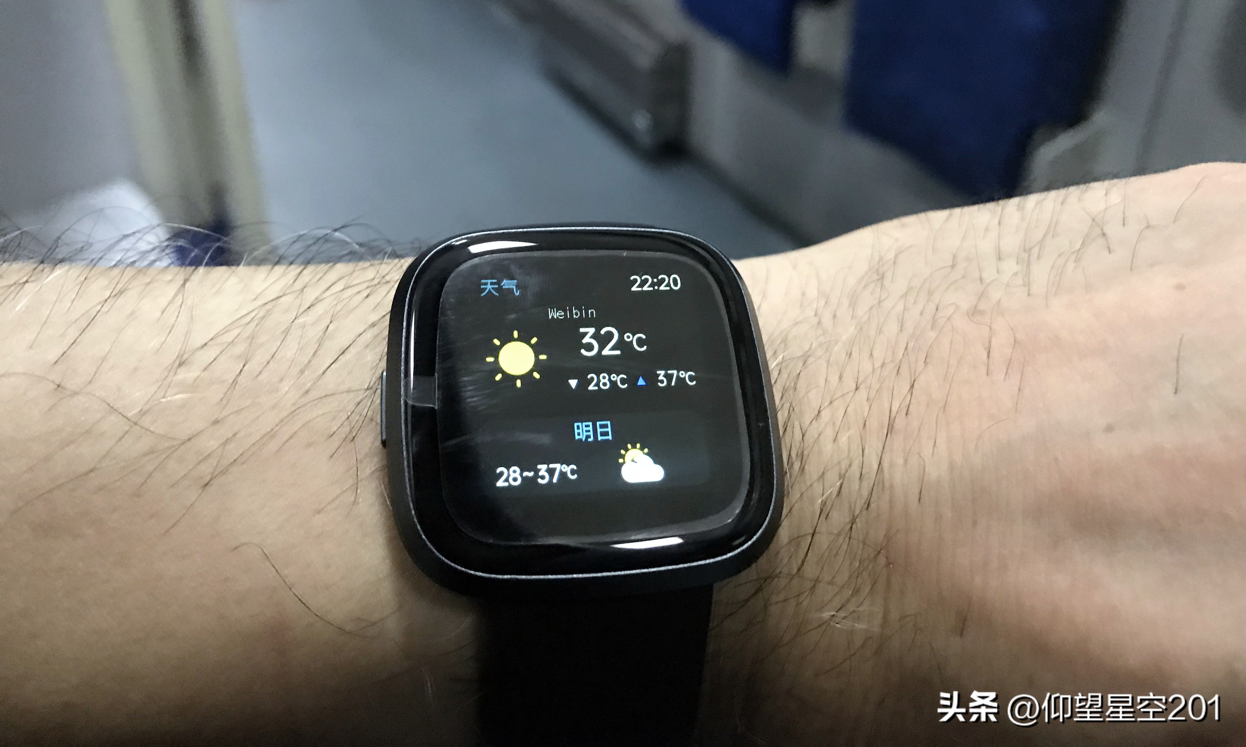 一表在手值得拥有,一表在手