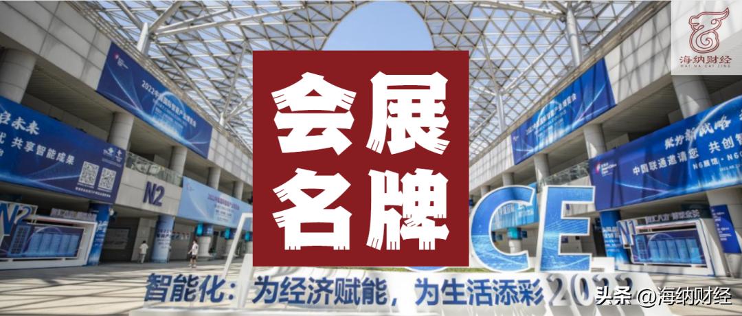 成都糖酒会有食材展吗,成都糖酒会和广交会谁规模大