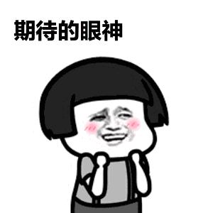 100元以内圣诞礼物排行送男生,圣诞节礼物送男生推荐高端便宜