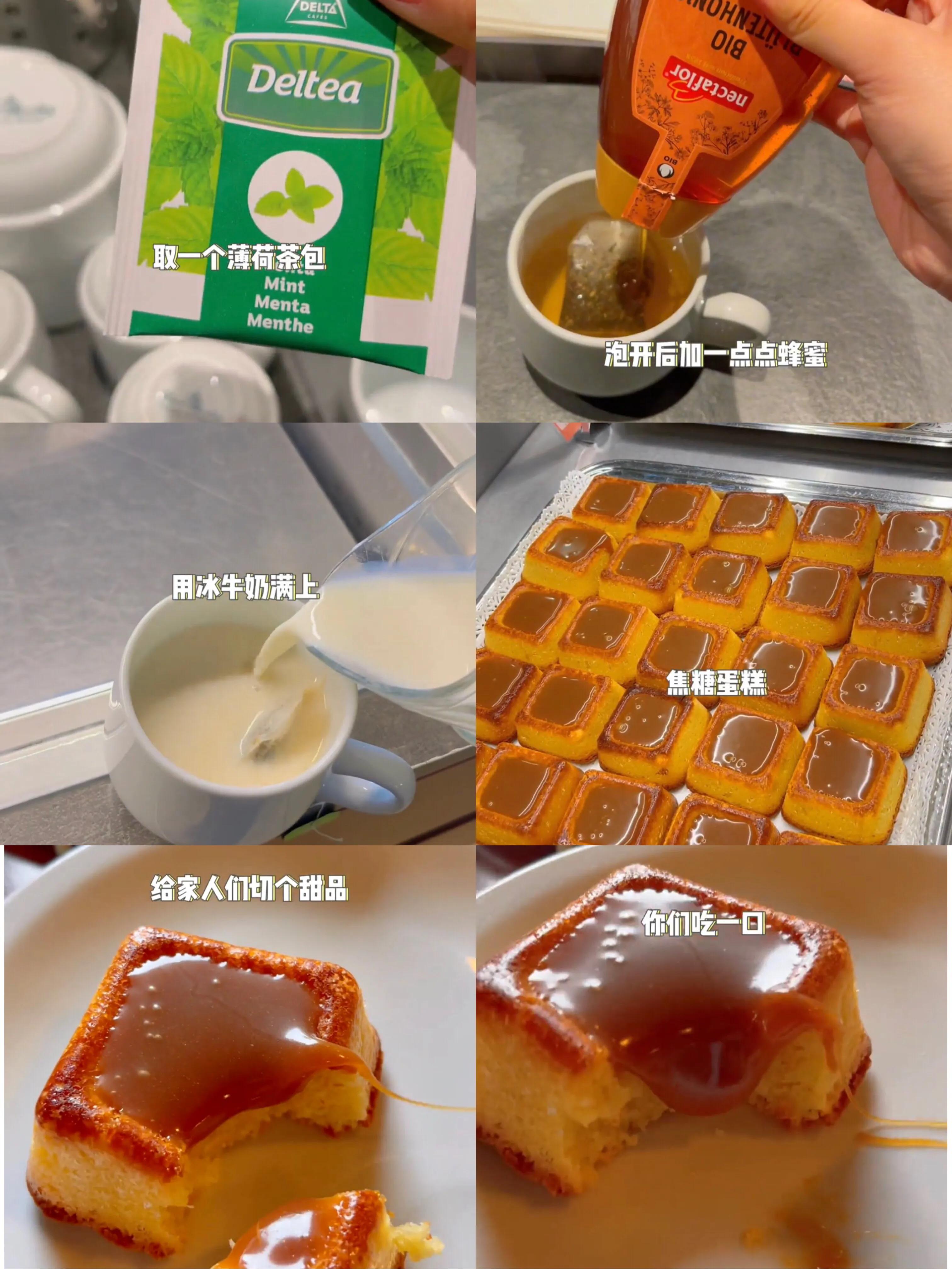 瑞士留学生的一日三餐,瑞士留学生吃什么