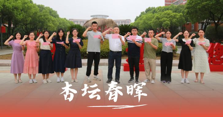 江苏省天一中学2023成绩,2019届江苏天一中学