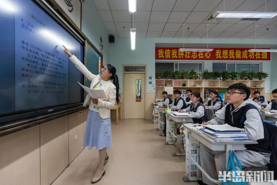 刚刚，青岛5万多勇士霸气走进战场！少年，此去何求？夺盛名、拔头筹、争魁首、独占鳌头！