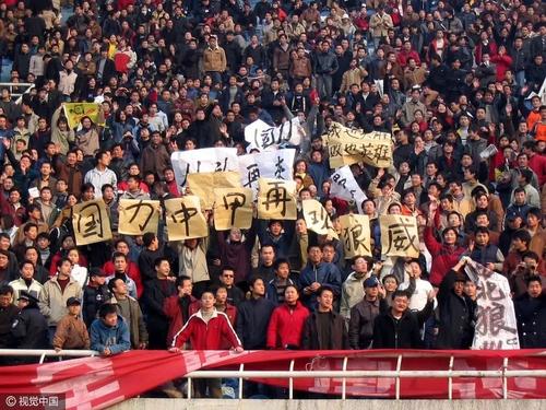 陕西足球新赛季赛程,陕西足球大秦之水赛程