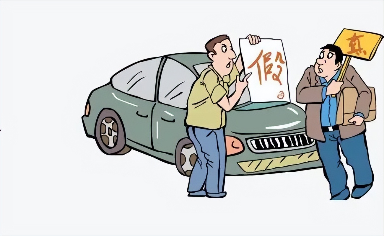 二手车行有能力退一赔三吗,二手车退一赔三合同怎么写