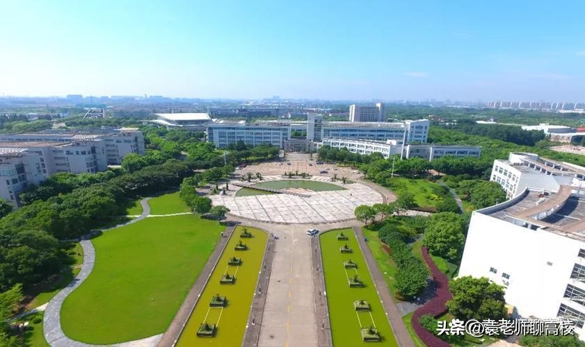 华东理工二本大学,华东理工是几本院校