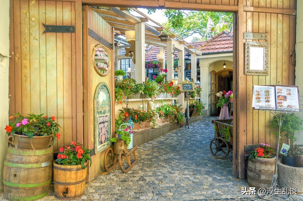 开心小众又高级的个性签名,个性签名高级小众有生活气息