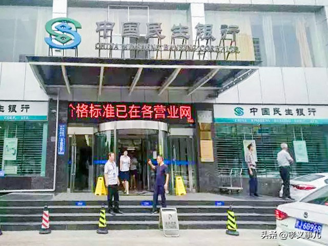 山西吕梁∣孝马：孝义新名片，跑完一场马，认识一座城！