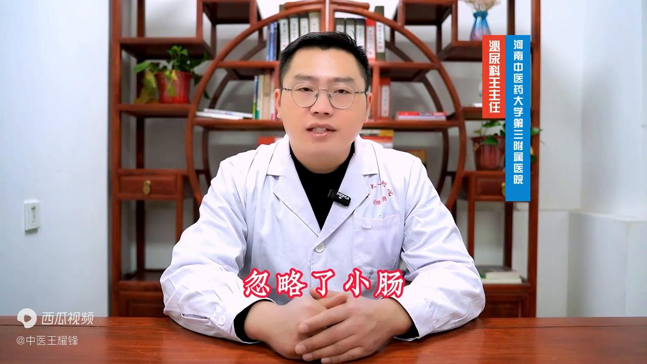 尿频尿急吃金匮肾气丸和缩泉丸吗,尿频夜尿多吃缩泉丸有什么副作用