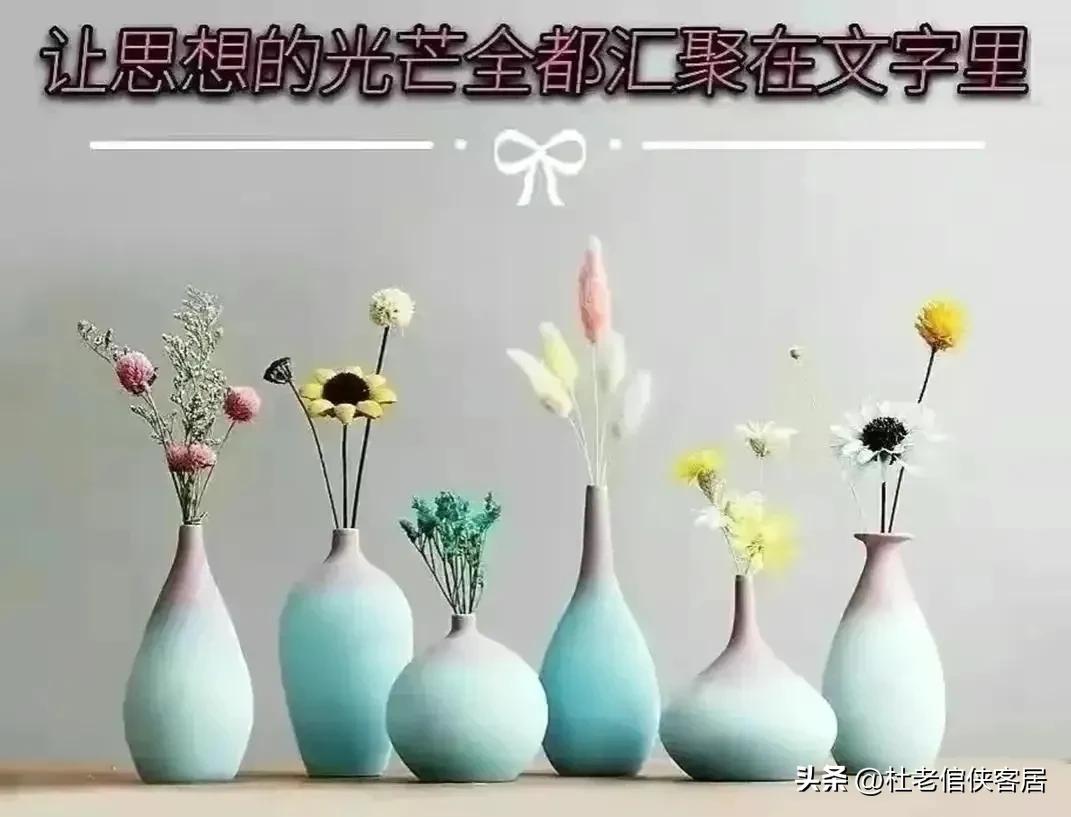 品读百味人生之阅读,品读百味人生之闲话幸福