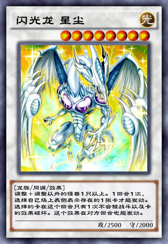 游戏王漫画跟动漫的区别,游戏王卡和奥特曼卡哪个更好