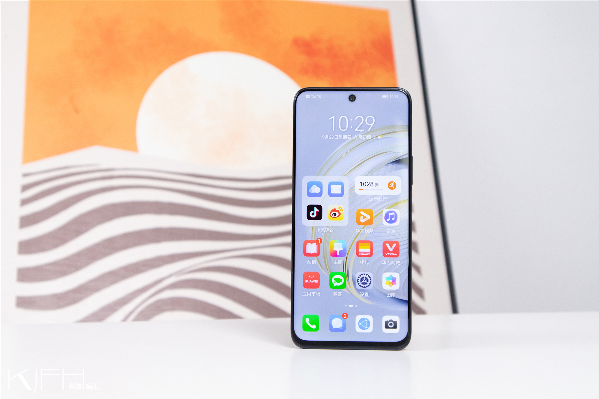 华为nova10pro最新鸿蒙系统,华为nova10z鸿蒙手机