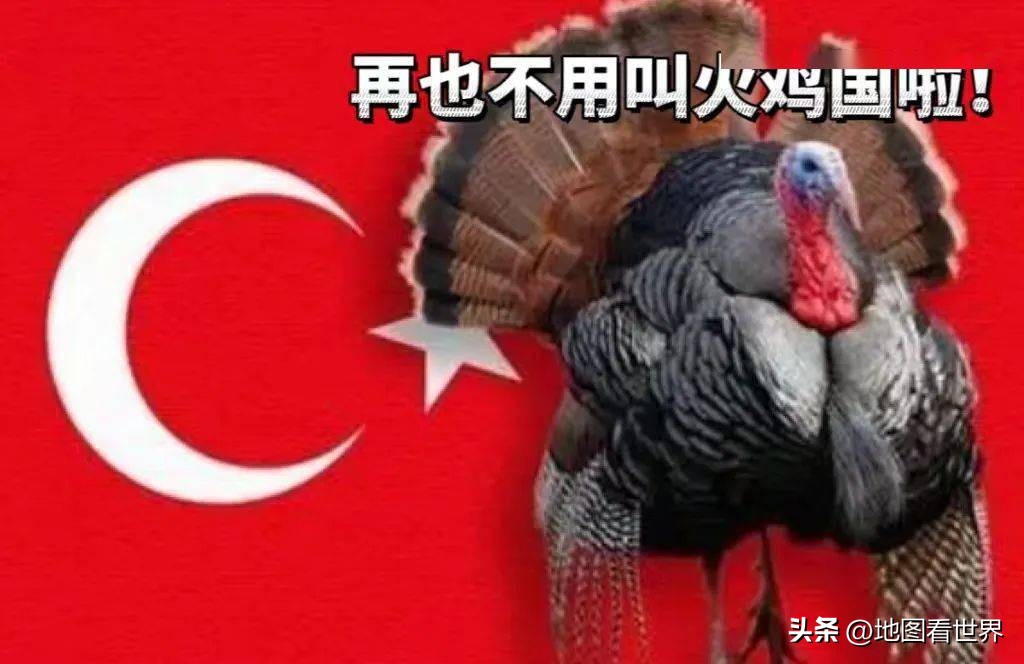 关于土耳其的8个有趣事实,国家趣谈