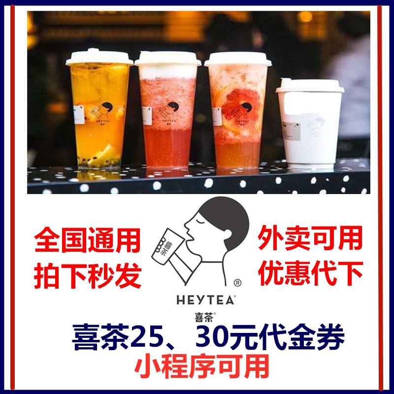 拼多多餐饮推荐,拼多多餐饮平台模式图