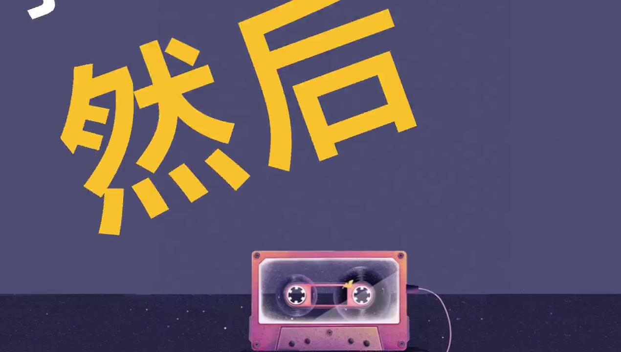 小伙卖水果一年挣到56w,小伙花600元赚了30万