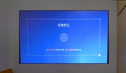 高亮4K投影机,爱普生6280t是激光投影吗