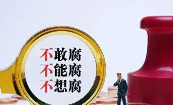 中央巡视组能解决群众投诉问题吗,可以向中央巡视组投诉哪些内容