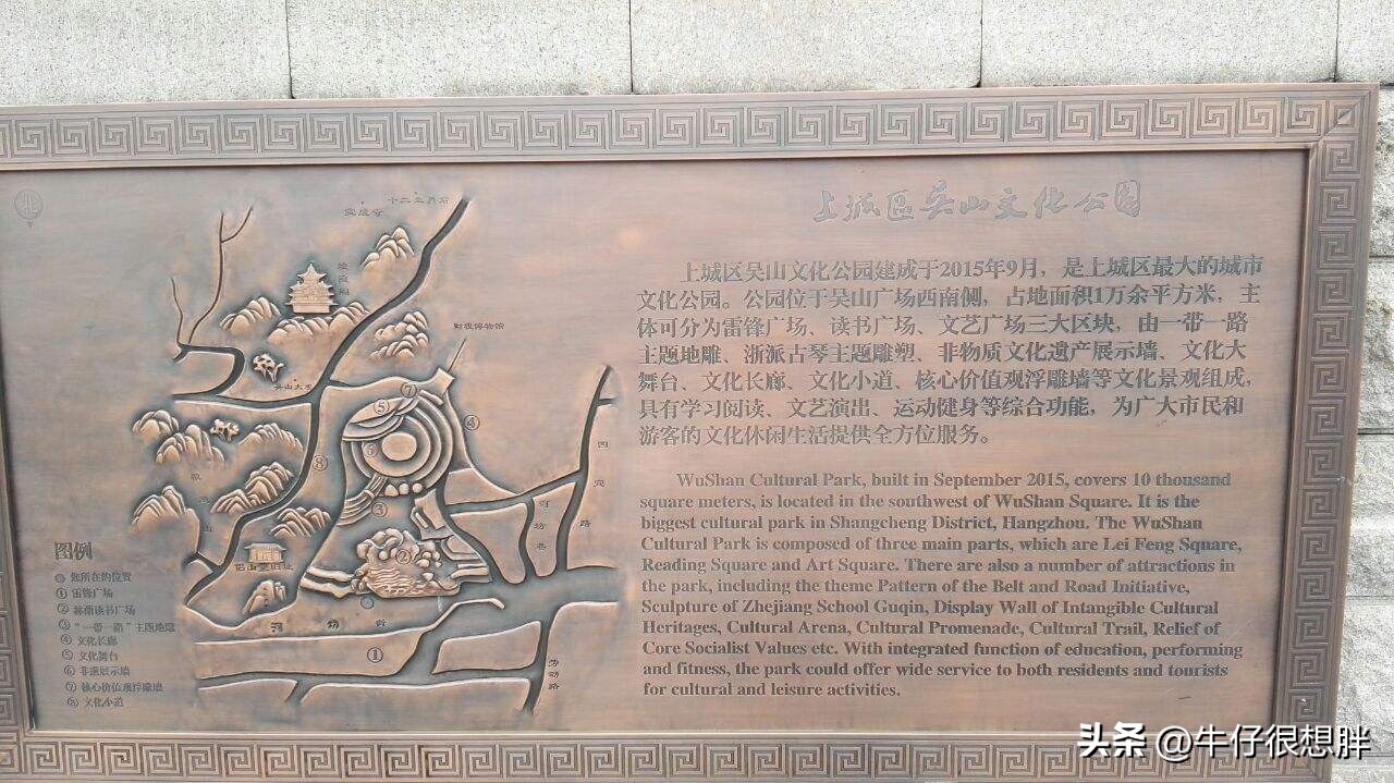 杭州西湖可以吃饭的景点,杭州西湖十大景点之一飞来峰