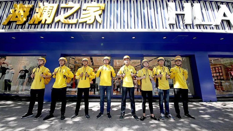 海澜之家消费者洞察,海澜之家凭借什么发扬光大