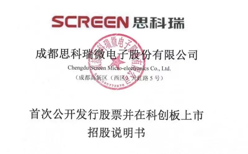 全球市场中企ipo数据,全国ipo上市企业各省多少家