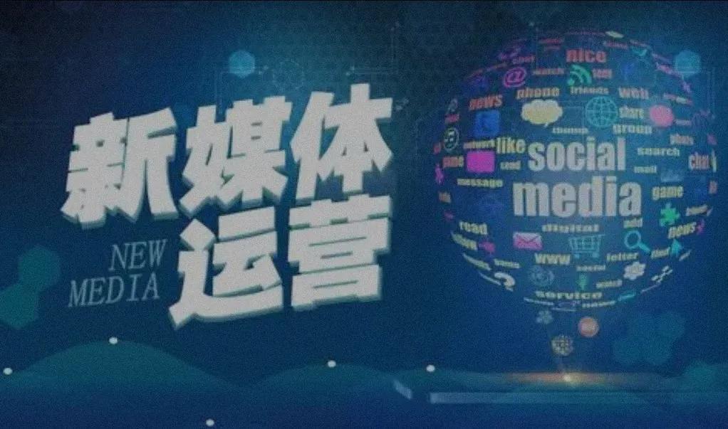 新媒体艺术未来发展趋势,未来之星爆料