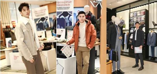 男装品牌茄克,茄克男装七匹狼