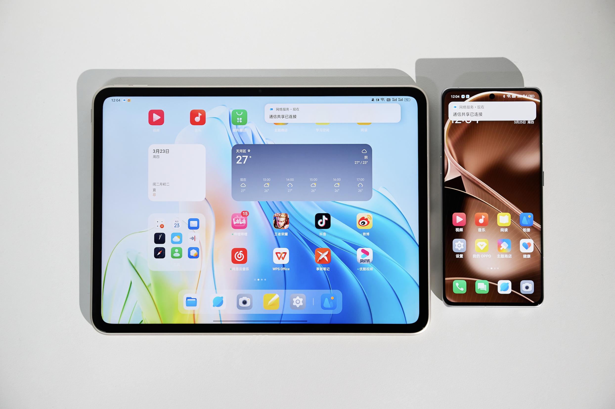 华为MatePadAir来袭，2899元起！一文看懂国产平板怎么选