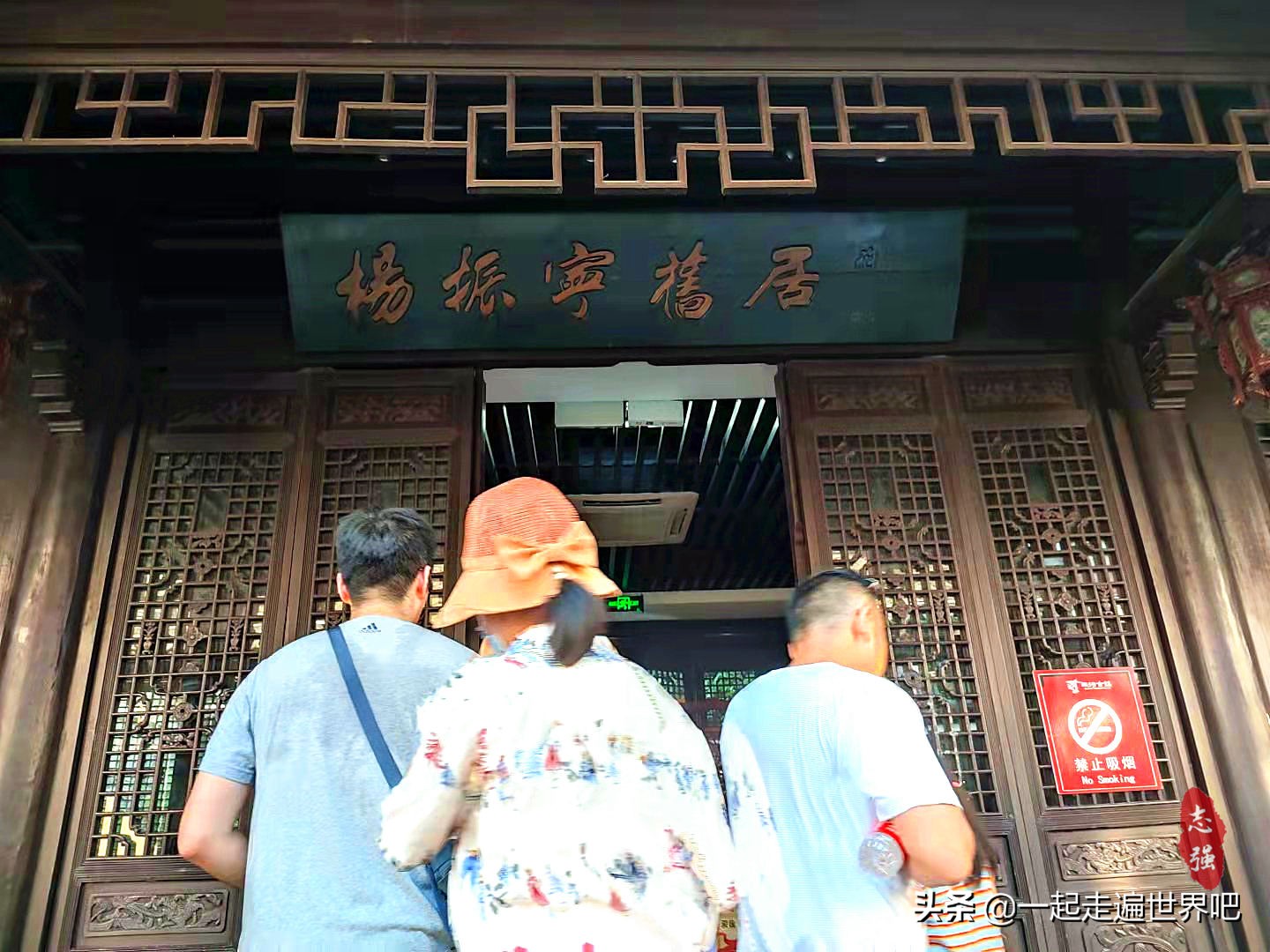 合肥6天5晚旅游攻略,合肥北京五日游最佳路线攻略