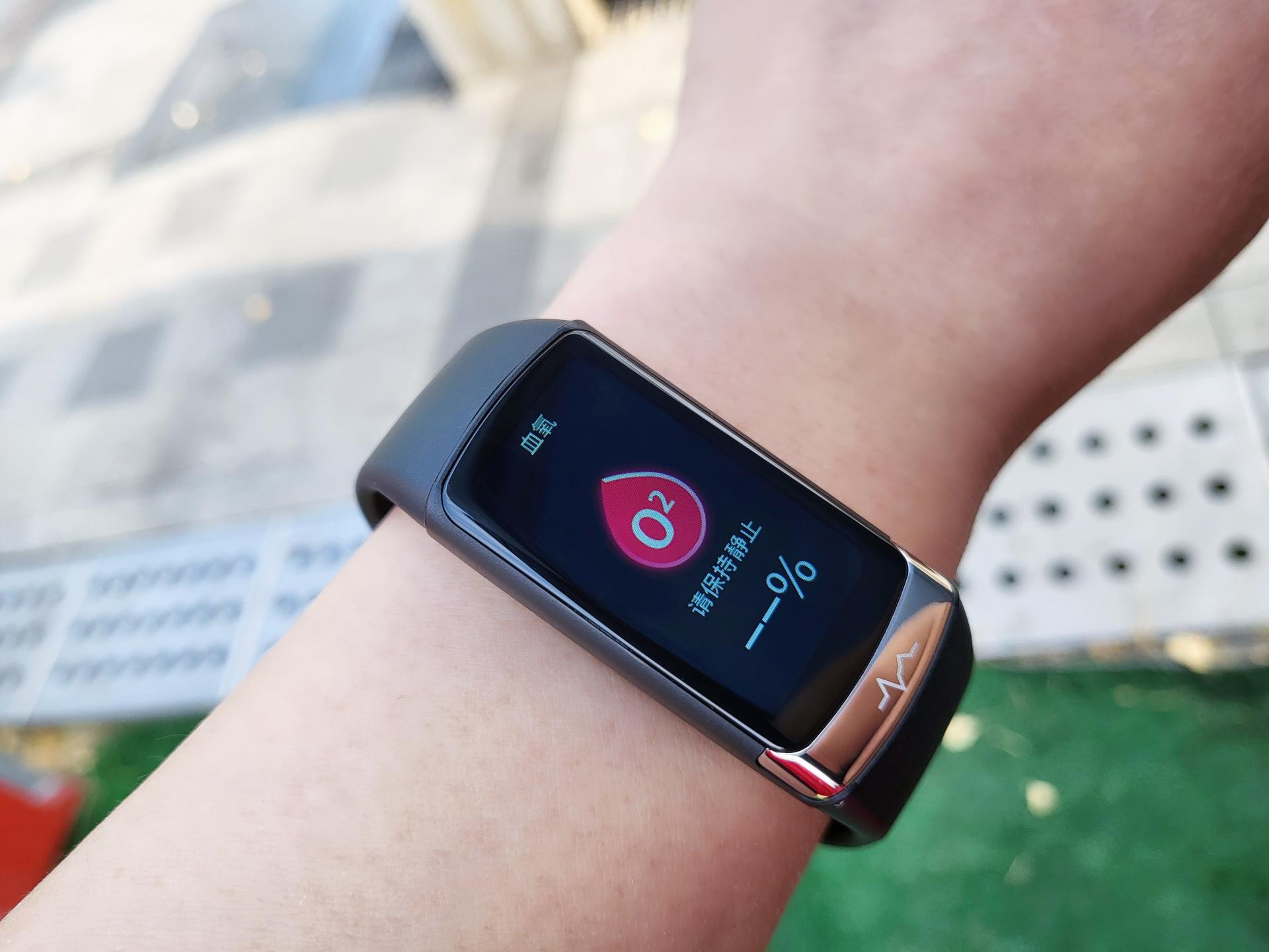 手环健康监测哪款比较好,dido智能手环f50s和r40s区别